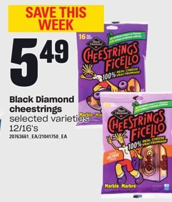Independent Grocer Black diamond cheestrings, 12/16's offer