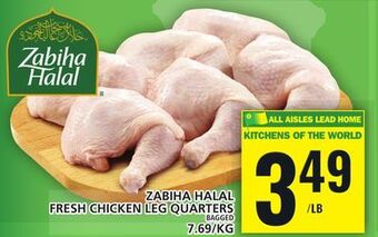 Food Basics Zabiha halal fresh chicken leg quarters offer