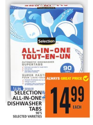 Food Basics Selection all-in-one dishwasher tabs offer