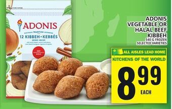 Food Basics Adonis vegetable or halal beef kibbeh offer
