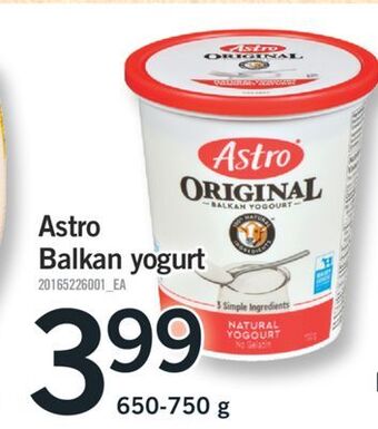 Fortinos Astro balkan yogurt offer