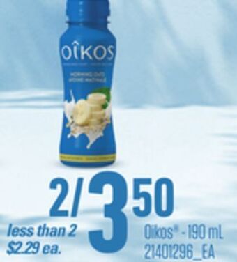 Loblaws Oikos , 190 ml offer