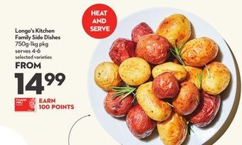 Longo's Longo's kitchen family side dishes offer