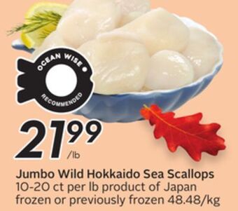 Sobeys Jumbo wild hokkaido sea scallops offer