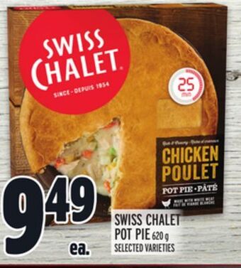 Metro Swiss chalet pot pie offer