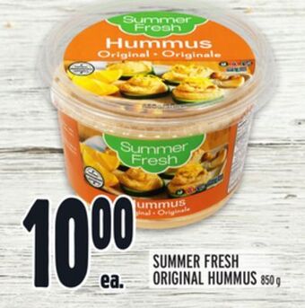 Metro Summer fresh original hummus offer