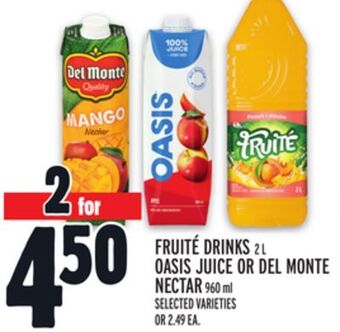 Metro Fruité drinks offer