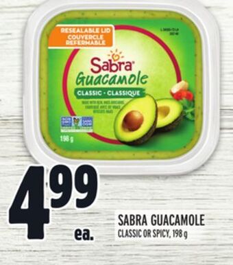 Metro Sabra guacamole offer