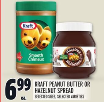 Metro Kraft peanut butter or hazelnut spread offer