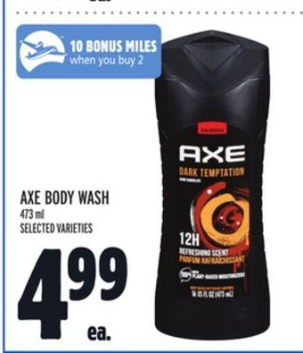 Metro Axe body wash offer