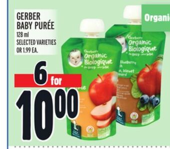 Metro Gerber baby purée offer