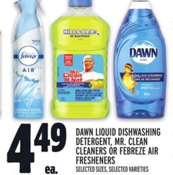 Metro Dawn liquid dishwashing detergent, mr. clean cleaners or febreze air fresheners offer