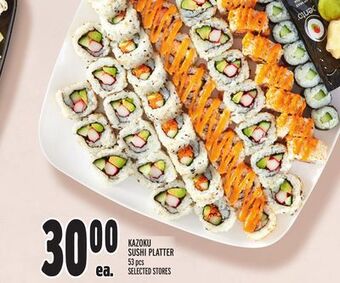 Metro Kazoku sushi platter offer