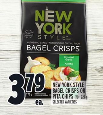 Metro New york style bagel crisps or pita chips offer