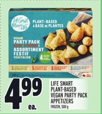 Metro Life smart plant-based vegan party pack appetizers offer