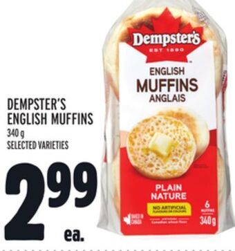 Metro Dempster's english muffins offer