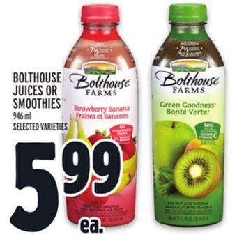 Metro Bolthouse juices or smoothies offer