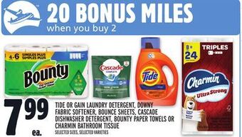 Metro Tide or gain laundry detergent, downy fabric softener, bounce sheets, cascade dishwasher detergent, bounty paper towels or ch offer
