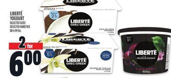 Metro Liberté yogourt offer