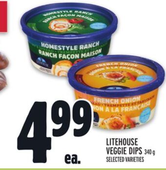 Metro Litehouse veggie dips offer