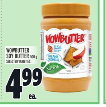 Metro Wowbutter soy butter offer