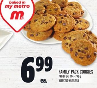 Metro Family pack cookies offer