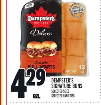 Metro Dempster's signature buns offer