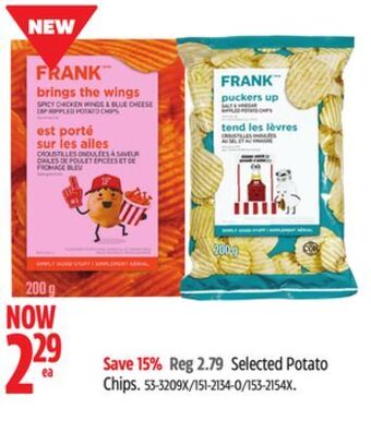 Canadian Tire Frank selected potato chips offer