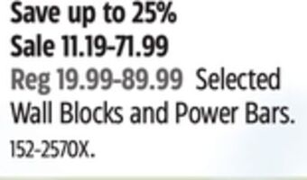 Canadian Tire Selected wall blocks and power bars offer