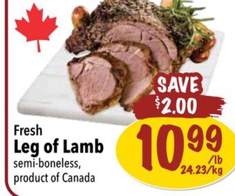 Farm Boy Fresh leg of lamb offer