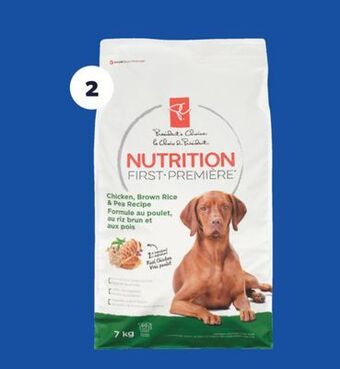 Real Canadian Superstore Pc nutrition first dry dog food, 7 kg offer