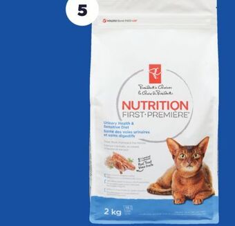 Real Canadian Superstore Pc nutrition first dry cat food, , 2 kg offer