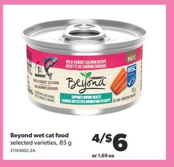 Real Canadian Superstore Beyond wet cat food, 85 g offer