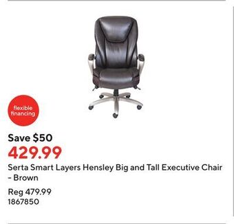 Staples Serta smart layers hensley big and tall executive chair - brown offer