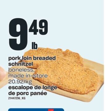 Valu-mart Escalope de longe de porc panée offer