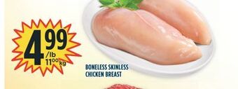 Marché Adonis Boneless skinless chicken breast offer