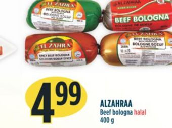 Marché Adonis Alzahraa beef bologna halal offer