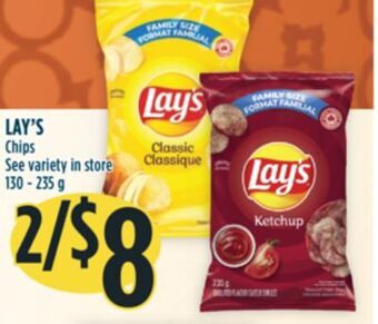 Marché Adonis Lay's chips offer