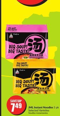 Chalo FreshCo Jml instant noodles 5 pk selected varieties offer