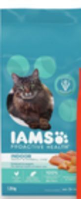 Walmart Iams dry cat food offer