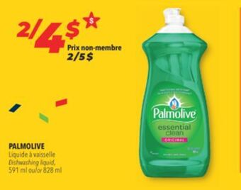 Familiprix Palmolive dishwashing liquid offer