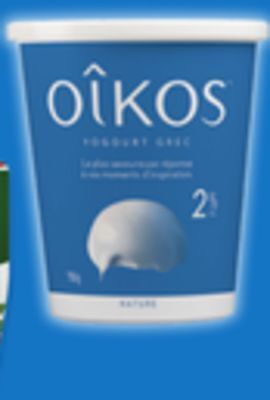 Walmart Oikos yogurt offer