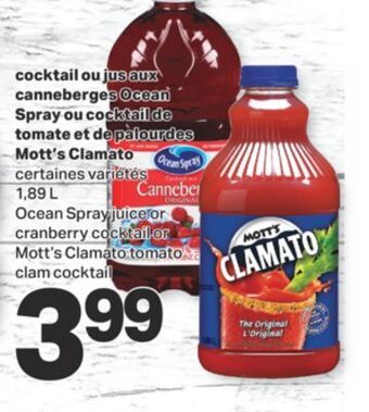 L'Intermarché Cocktail ou jus aux canneberges ou cocktail de tomate et de palourdes clamato, 1,89 l offer