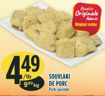 Marché Adonis Souvlaki de porc offer