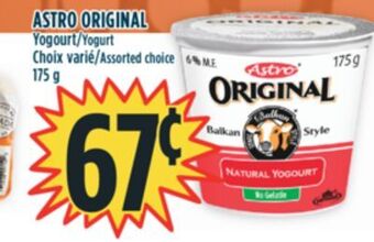 Marché Adonis Astro original yogourt offer