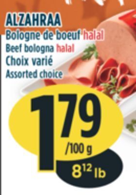 Marché Adonis Alzahraa bologne de boeuf halal offer