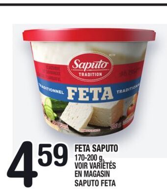 Marche Ami Feta saputo | saputo feta offer