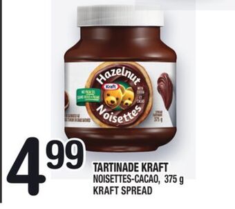 Marche Ami Tartinade kraft | kraft spread offer