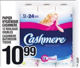 Marche Ami Papier hygiénique cashmere | cashmere bathroom tissue offer