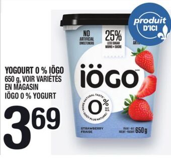 Marche Ami Yogourt 0% iögo | iögo 0% yogurt offer